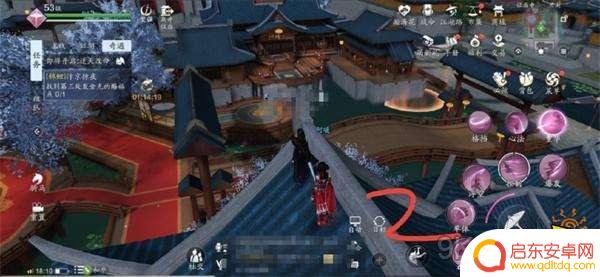天涯明月刀手游汴京掠夜攻略 天涯明月刀手游掠夜任务攻略