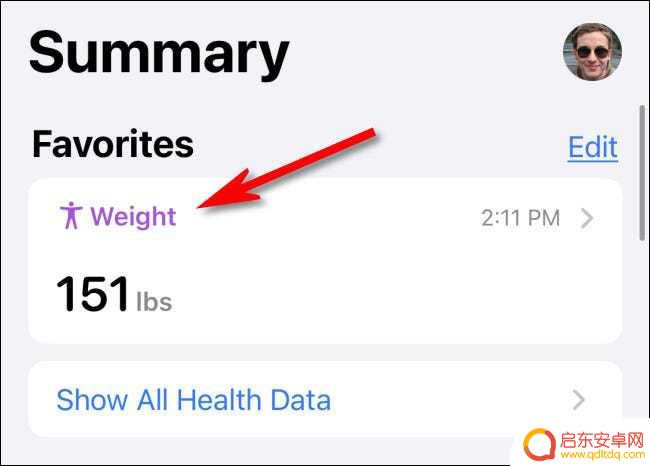苹果手机怎么知道用户体重 iPhone Health App 追踪体重的步骤详解