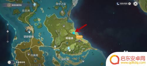原神里夜泊石怎么获得 原神夜泊石怎么获取