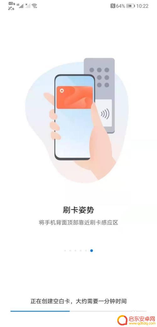 荣耀手机如何复制卡片 如何把卡片复制到手机内