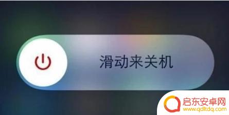 手机被盗关机了还可以怎么寻找 手机被偷关机能追踪吗