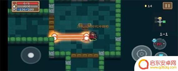 元气骑士出门带三把武器 元气骑士三件武器选择策略