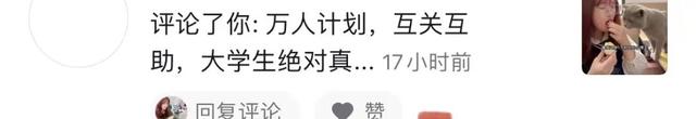 拍视频到抖音能赚钱吗(拍视频到抖音能赚钱吗知乎)