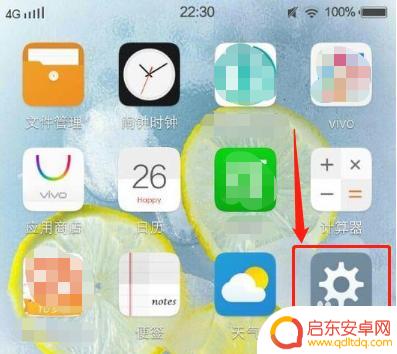手机怎么设置号码隐私功能 如何在网上隐藏手机号码