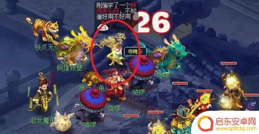 梦幻西游彩虹争霸带什么宠物 梦幻西游彩虹争霸宝宝推荐