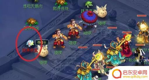 梦幻西游彩虹争霸带什么宠物 梦幻西游彩虹争霸宝宝推荐