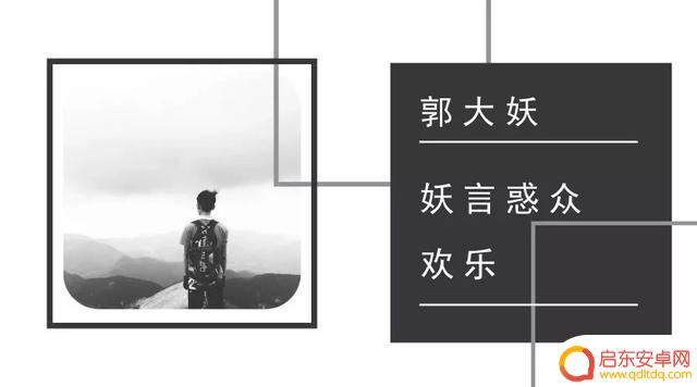 灵魂歌曲 抖音歌词(灵魂歌曲抖音歌词大全)