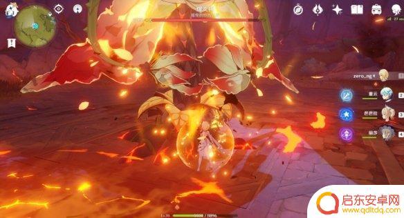 原神活动boos怎么打 原神区域boss最简单打法