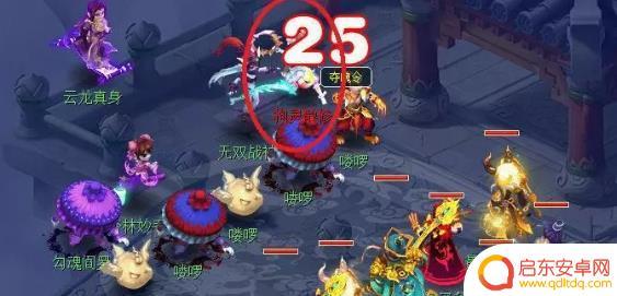 梦幻西游彩虹争霸带什么宠物 梦幻西游彩虹争霸宝宝推荐