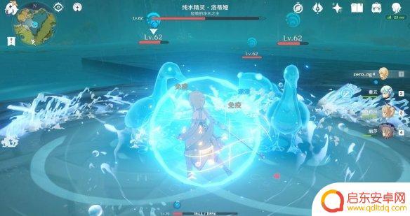 原神活动boos怎么打 原神区域boss最简单打法