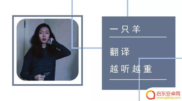 灵魂歌曲 抖音歌词(灵魂歌曲抖音歌词大全)