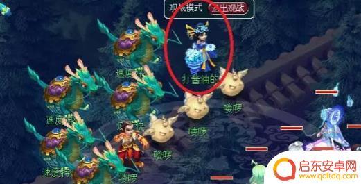 梦幻西游彩虹争霸带什么宠物 梦幻西游彩虹争霸宝宝推荐