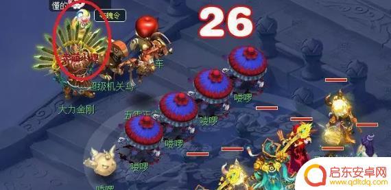 梦幻西游彩虹争霸带什么宠物 梦幻西游彩虹争霸宝宝推荐