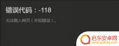 steam如何升级账号等级 steam账号等级如何提升
