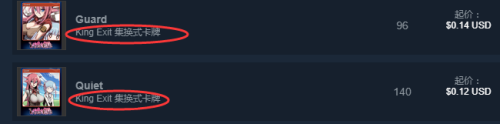steam如何升级账号等级 steam账号等级如何提升