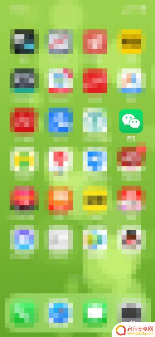 微信来短信铃声怎么设置苹果手机 iPhone手机微信消息提示音设置方法