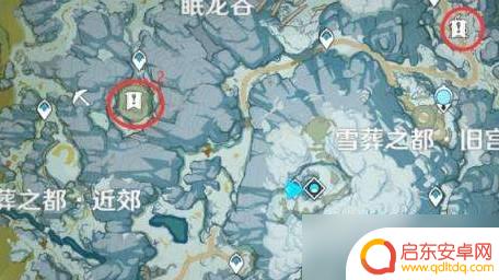 原神冰封碎片完整攻略 原神山中之物三个碎片位置