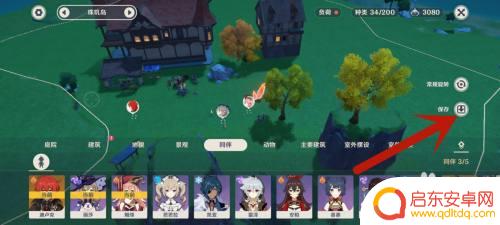 原神怎么获得入驻同伴经验 原神入驻同伴怎么招募