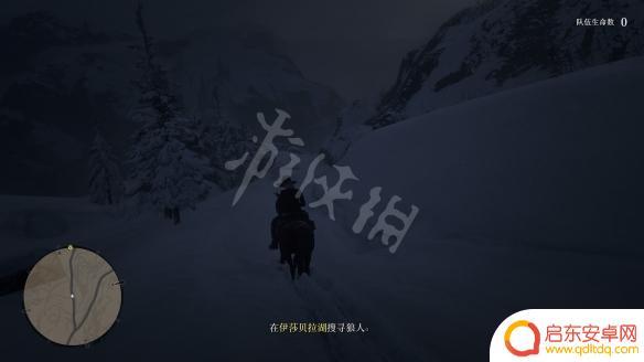荒野大镖客2狼人打法 狼人悬赏怎么过关