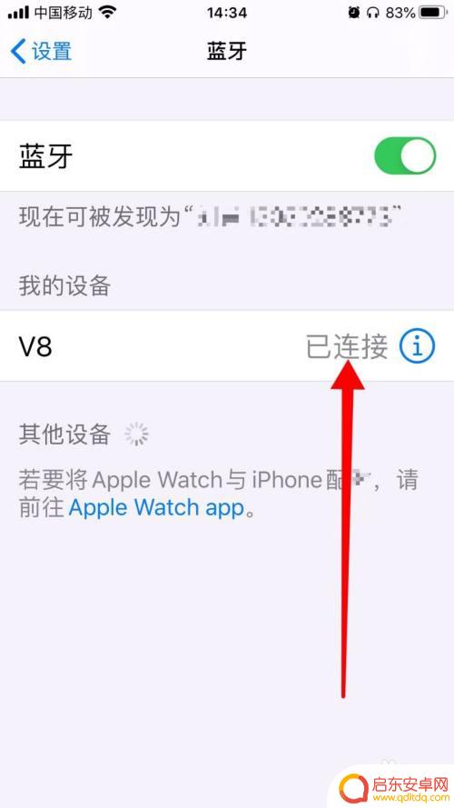 声卡如何设置手机连接 手机连接声卡唱歌步骤