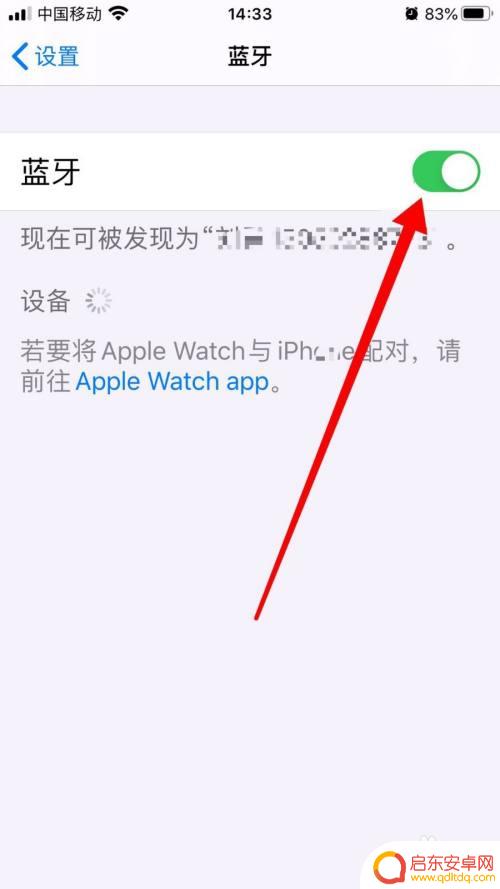 声卡如何设置手机连接 手机连接声卡唱歌步骤