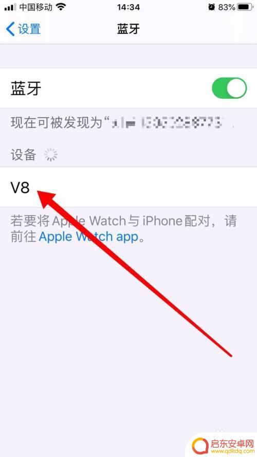 声卡如何设置手机连接 手机连接声卡唱歌步骤