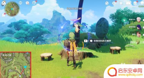 原神爱音乐的兰那罗 原神76个兰那罗宝箱位置攻略