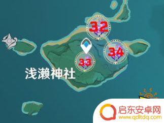 原神稻妻阴间神瞳位置 原神海祇岛雷神瞳详细图文指南
