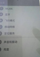 三星手机提示充电口潮湿 三星手机潮湿提示如何取消