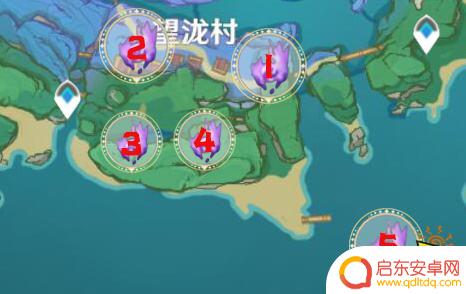 原神稻妻阴间神瞳位置 原神海祇岛雷神瞳详细图文指南