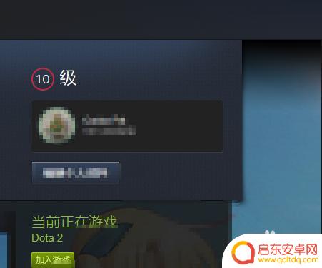 steam怎么提升社区登记 Steam等级如何提升