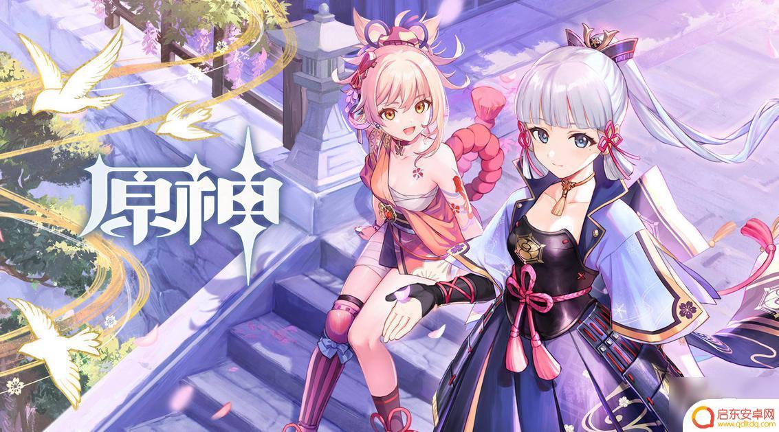 原神雷法师盾如何破盾 雷深渊法师破盾攻略