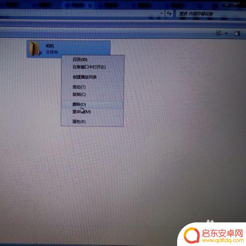 如何把手机中照片传到电脑 电脑如何接收手机照片的教程