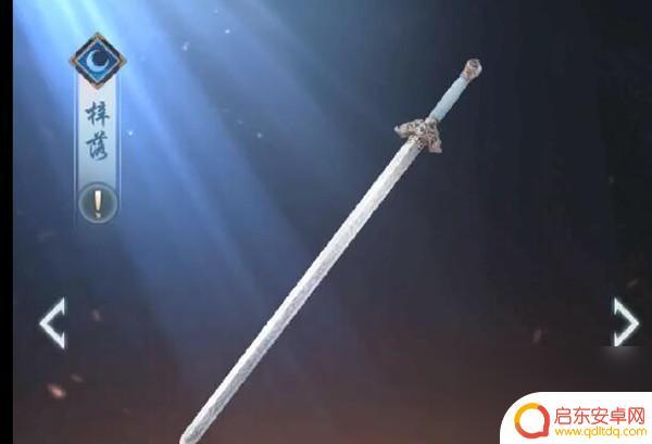 江湖悠悠如何获得武学 江湖悠悠武学获取攻略