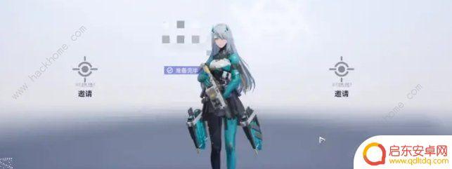 尘白禁区如何多人联机 尘白禁区多人联机邀请方法