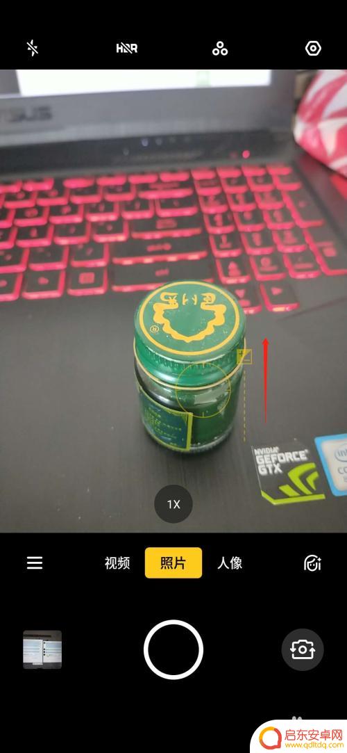 手机拍的太暗如何调亮度 手机拍照太暗如何调亮