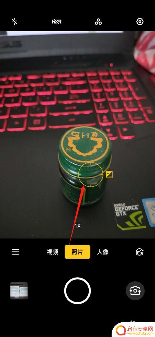 手机拍的太暗如何调亮度 手机拍照太暗如何调亮