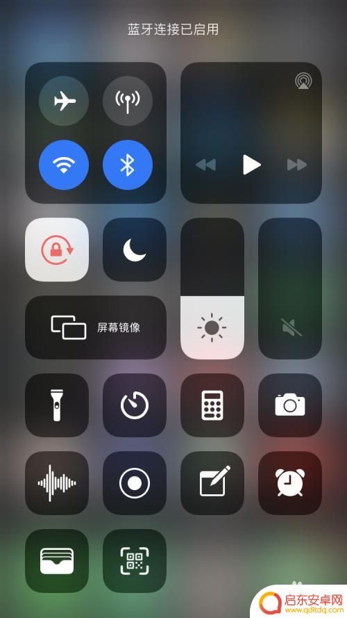 苹果音响怎么配对两部手机 一副 AirPods 如何同时连接两台 iPhone