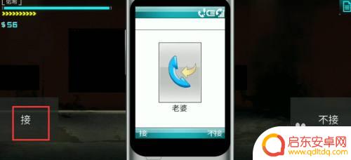 艾希怎么跳过旁白 icey怎么消灭旁白