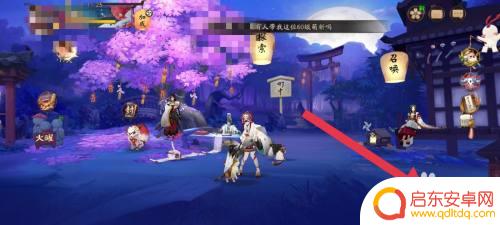 阴阳师怎么提升羁绊值 阴阳师羁绊值快速刷满攻略