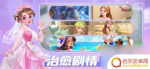开间小店如何遣散金色员工 金色员工怎么处理