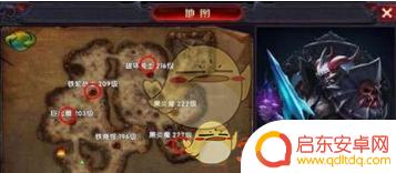 奇迹最强者如何完成任务 《奇迹最强者》升级窍门及技巧