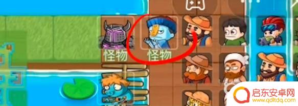 别惹农夫如何拿到哪吒 别惹农夫里的哪吒获得攻略
