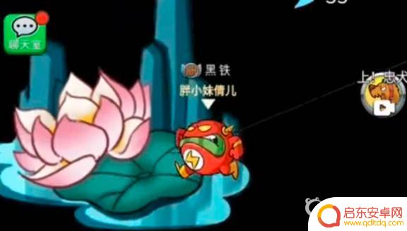 别惹农夫如何拿到哪吒 别惹农夫里的哪吒获得攻略