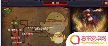 奇迹最强者如何完成任务 《奇迹最强者》升级窍门及技巧