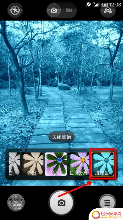 手机怎么加滤镜 小米手机相机滤镜设置教程
