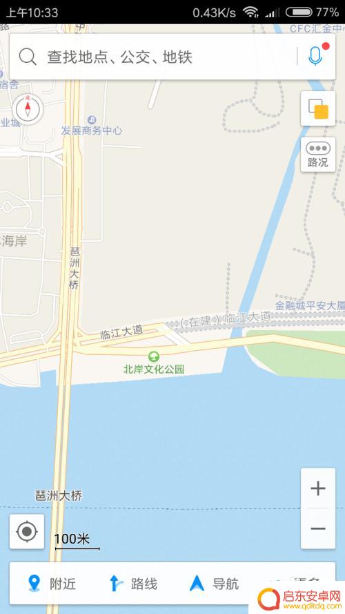 手机高德地图车位怎么设置 高德地图停车场推荐设置方法