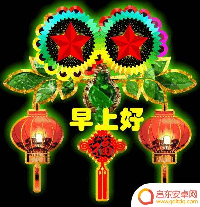 抖音特产早茶文案(抖音关于美食早餐的文案)