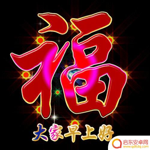 抖音特产早茶文案(抖音关于美食早餐的文案)