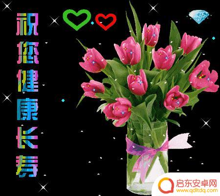 抖音特产早茶文案(抖音关于美食早餐的文案)